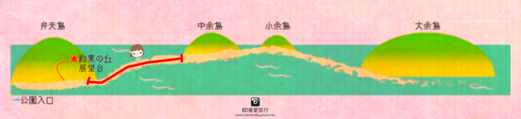 螢幕擷取畫面 (98).png