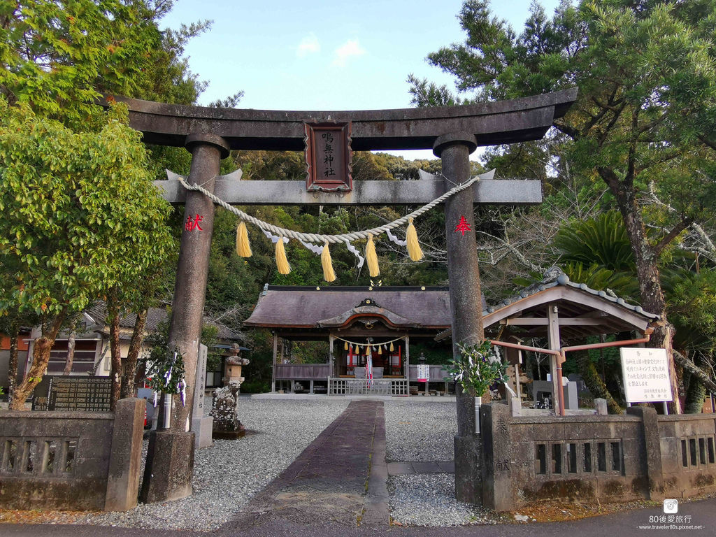 25 鳴無神社 (29)_MFW.jpg