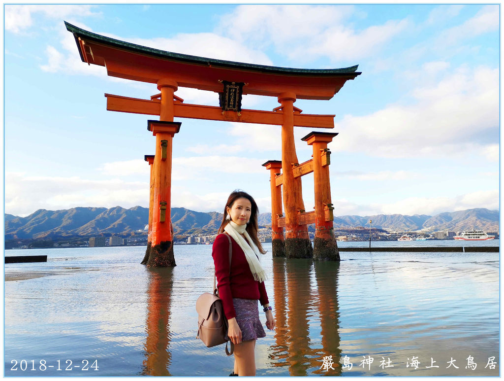 日本 山陰山陽自駕 景點 宮島嚴島神社海上大鳥居 日本三景之一19年6月封閉 附交通資訊 80後愛旅行 痞客邦