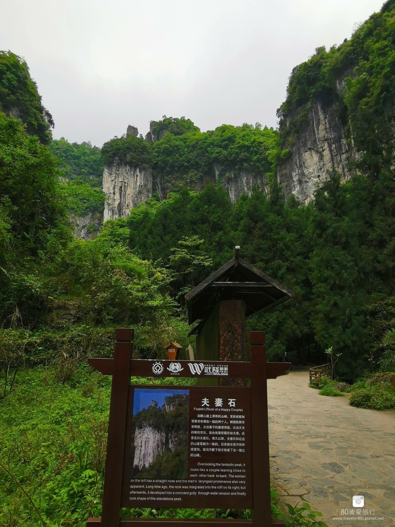 天生三橋 (52).jpg