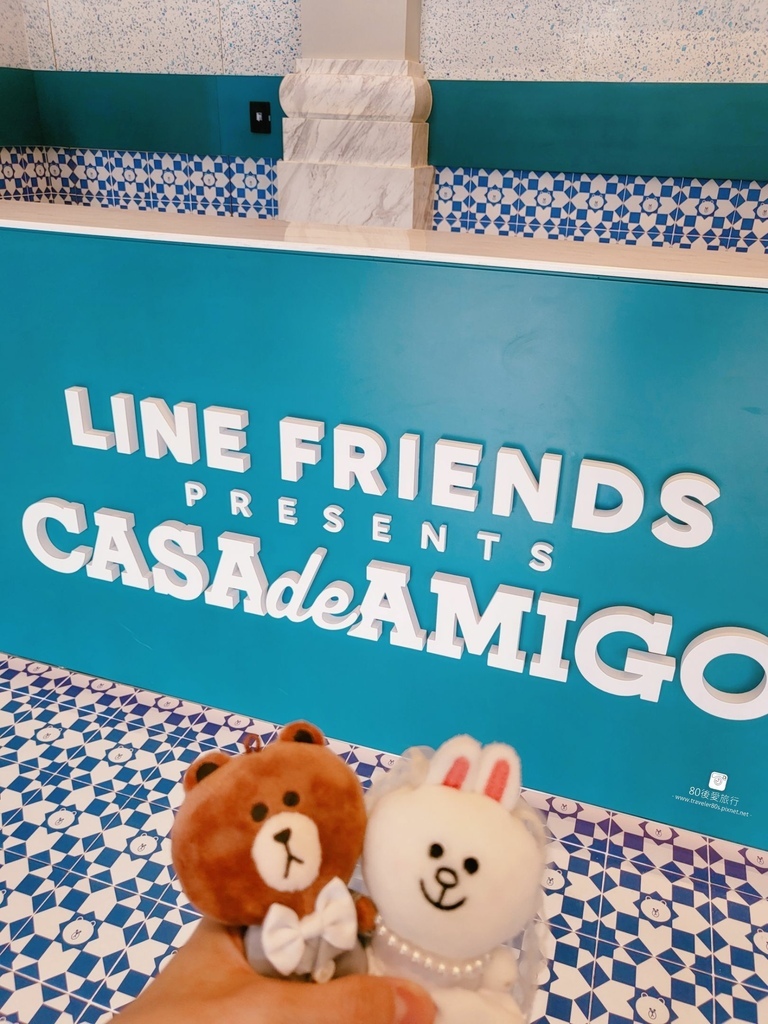 LineFriends酒店 (2).jpg