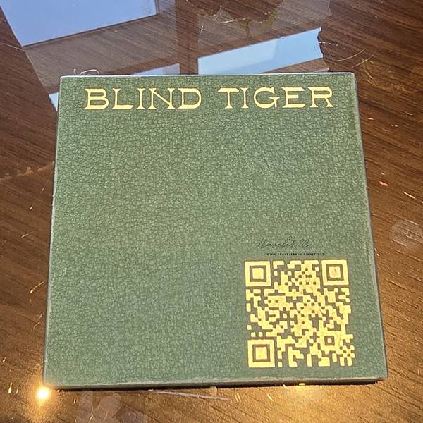 【澳門】§打卡 下午茶§ W Hotel Blind Tig