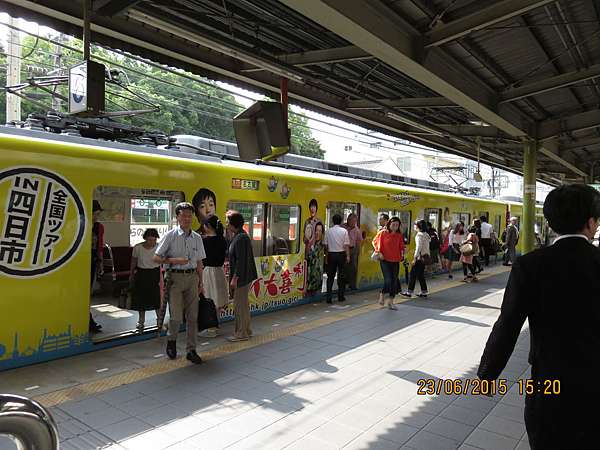 日本 四日市15 Pet Trip 3 P3 5 利用近鐵rail Pass遊三重縣 四日市篇 23 06 15 90後環球小棧 痞客邦