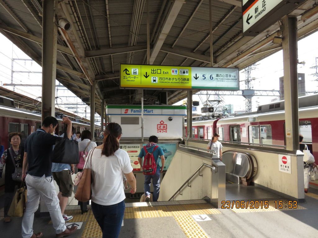 日本 四日市15 Pet Trip 3 P3 5 利用近鐵rail Pass遊三重縣 四日市篇 23 06 15 90後環球小棧 痞客邦
