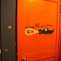 DSC01789