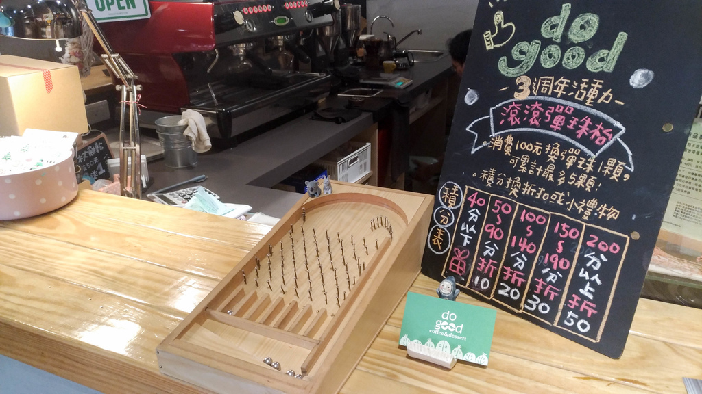 20180101-P_20180101_170757_vHDR_On.jpg 20180101-P_20180101_170757_vHDR_On.jpg