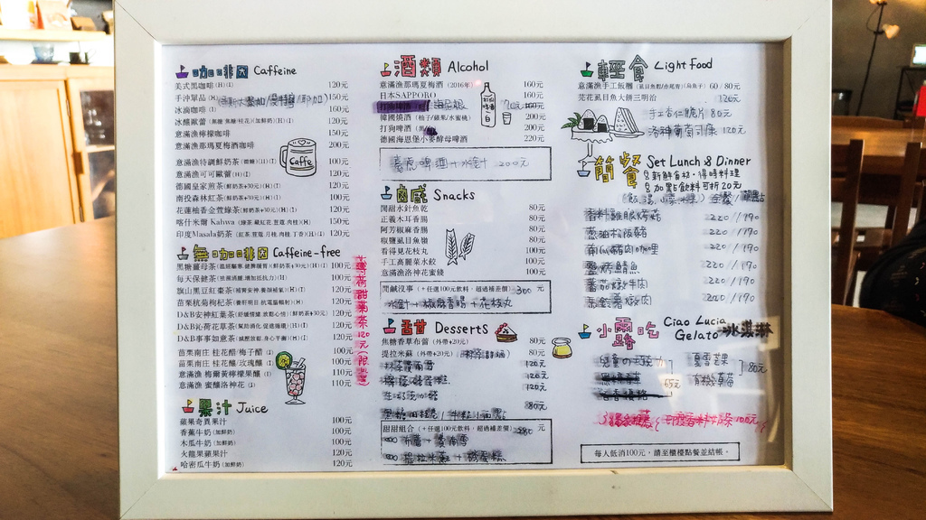 20180107-P_20180107_113634_vHDR_On.jpg 20180107-P_20180107_113634_vHDR_On.jpg