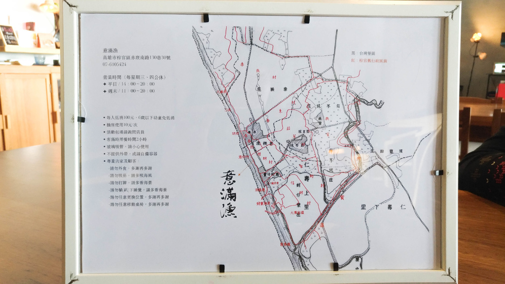 20180107-P_20180107_113644_vHDR_On.jpg 20180107-P_20180107_113644_vHDR_On.jpg