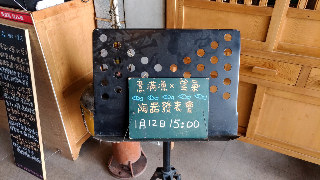 20180107-P_20180107_114647_vHDR_On.jpg 20180107-P_20180107_114647_vHDR_On.jpg