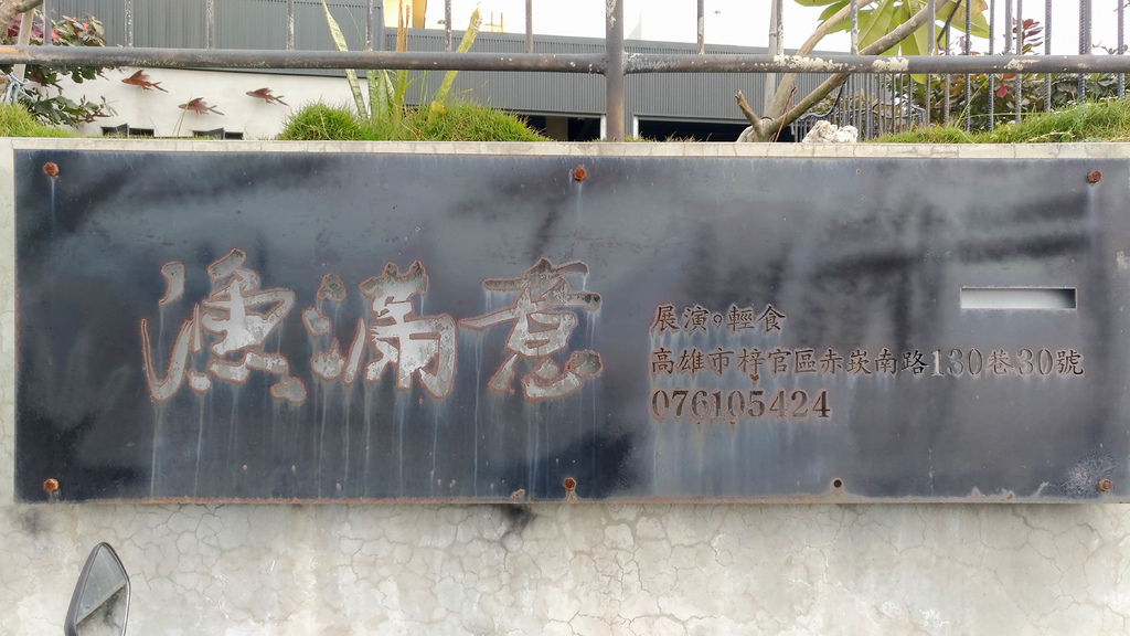 20180107-P_20180107_125957_vHDR_On.jpg 20180107-P_20180107_125957_vHDR_On.jpg