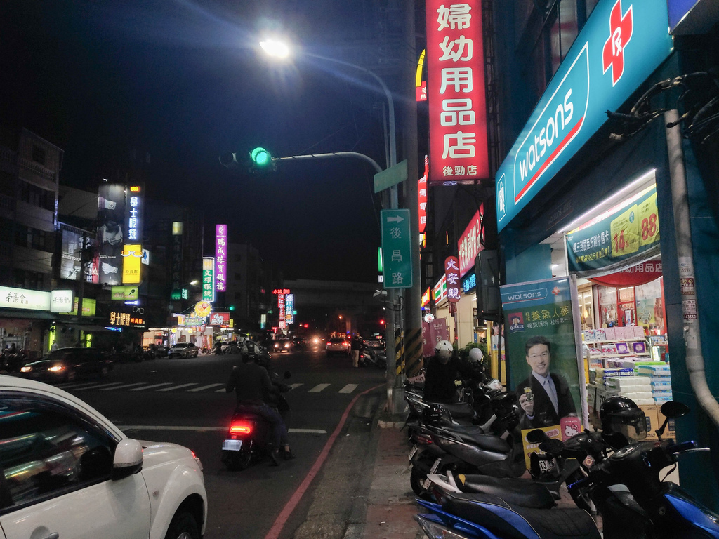 P_20180124_201044_vHDR_On-43.jpg