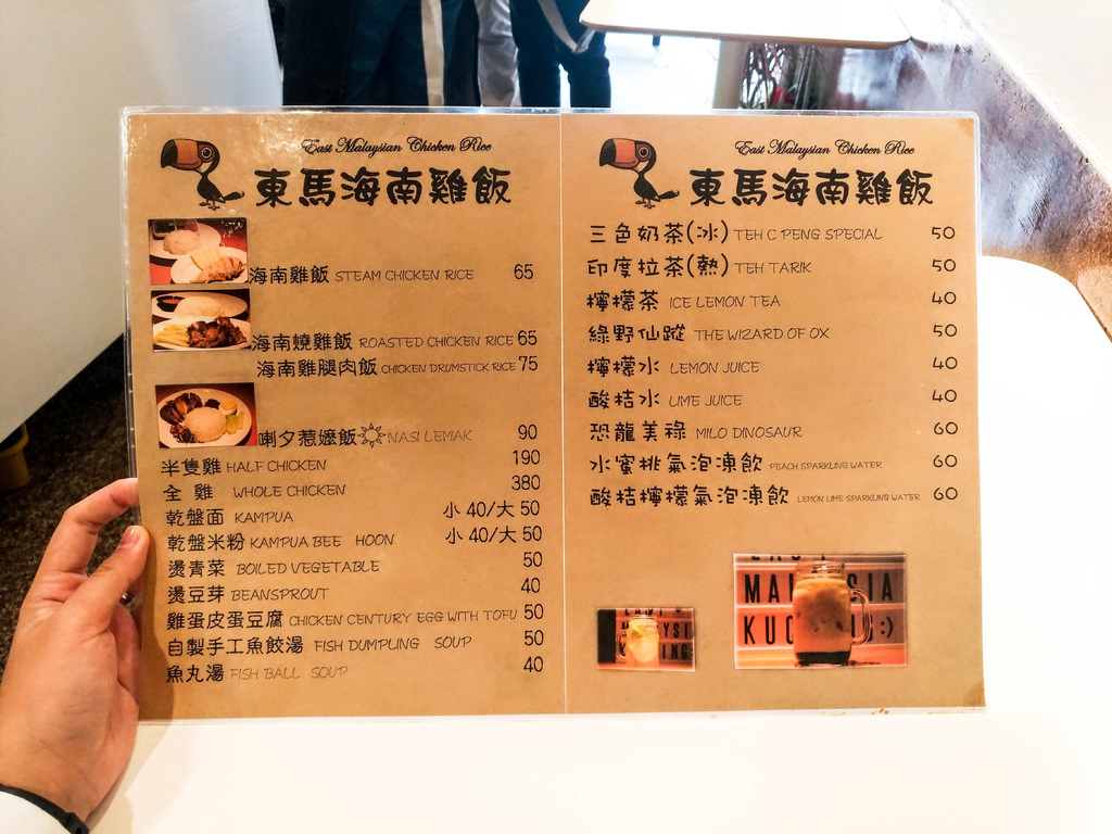 P_20180202_131411_vHDR_On-1.jpg