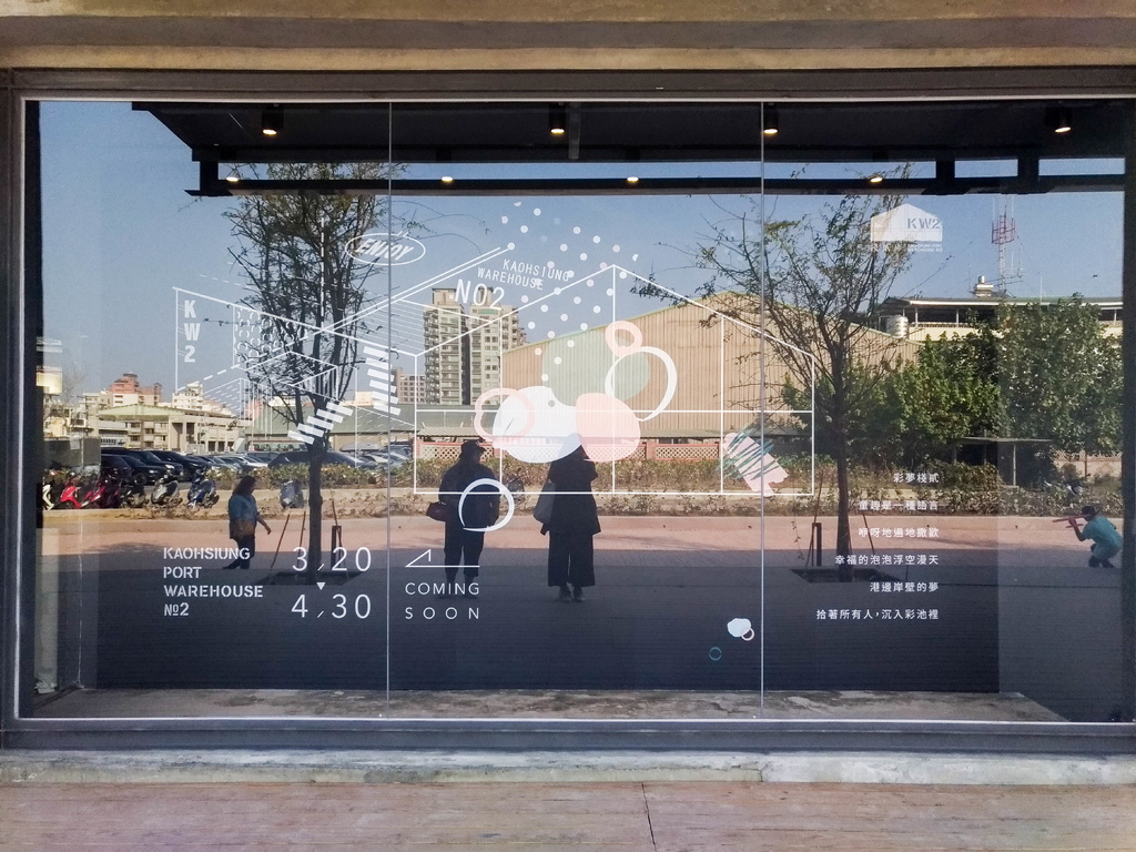 P_20180218_155818_vHDR_On-3.jpg P_20180218_155818_vHDR_On-3.jpg