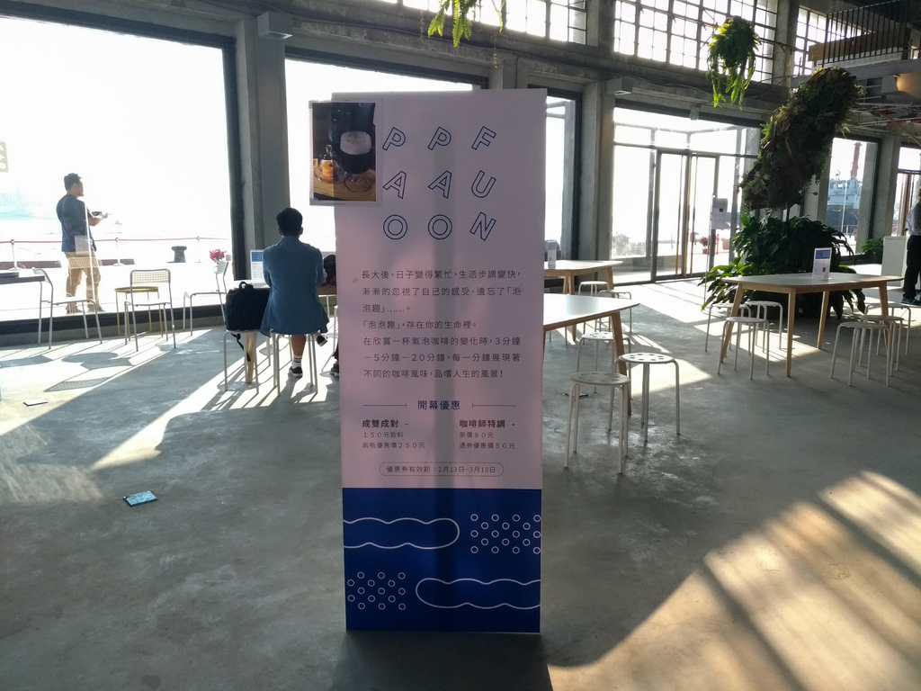 P_20180218_160114_vHDR_On-8.jpg P_20180218_160114_vHDR_On-8.jpg