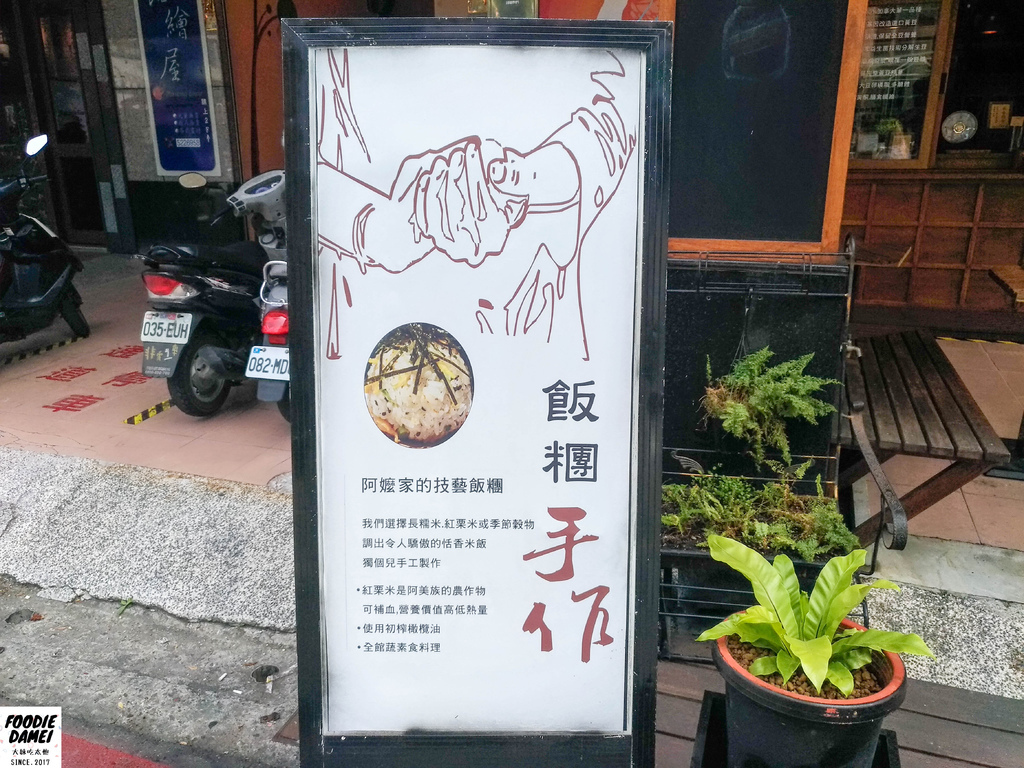 未命名-18.jpg 未命名-18.jpg
