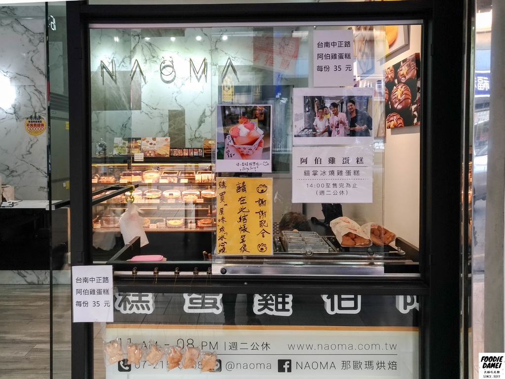 P_20180301_165152_vHDR_Auto.jpg
