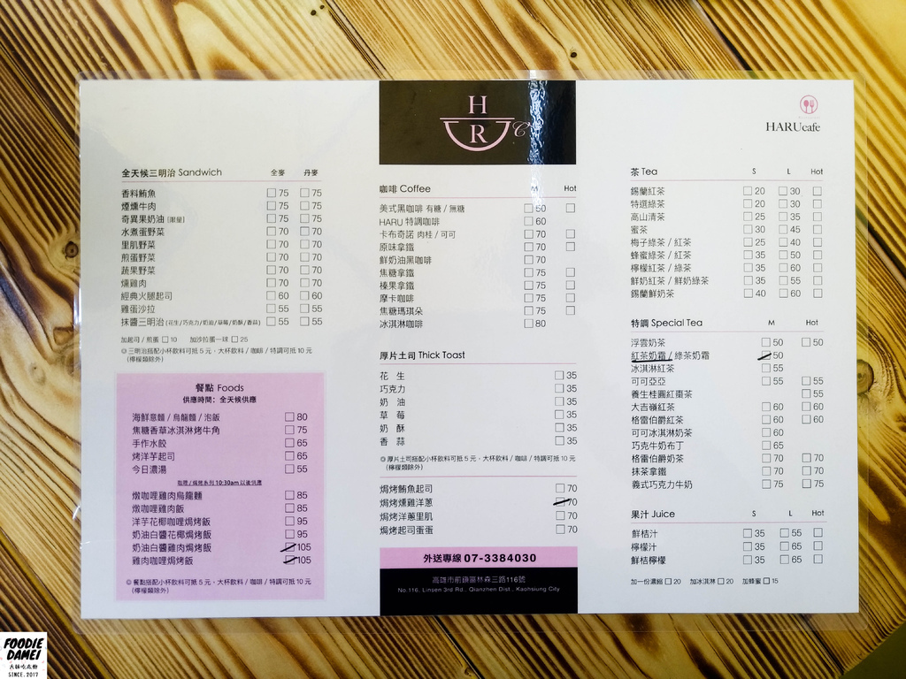 未命名.jpg