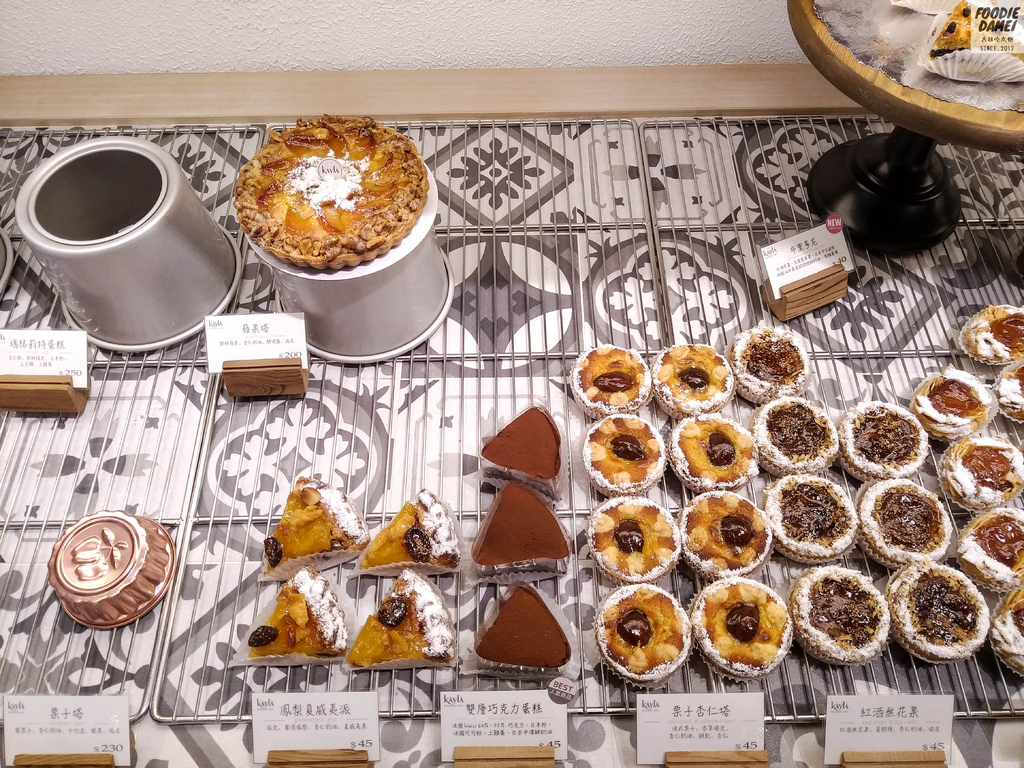 P_20180323_160416.jpg