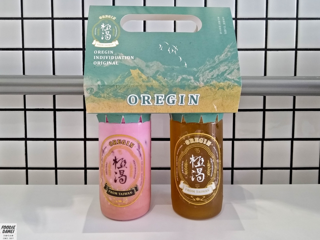 P_20180405_123734_vHDR_On.jpg
