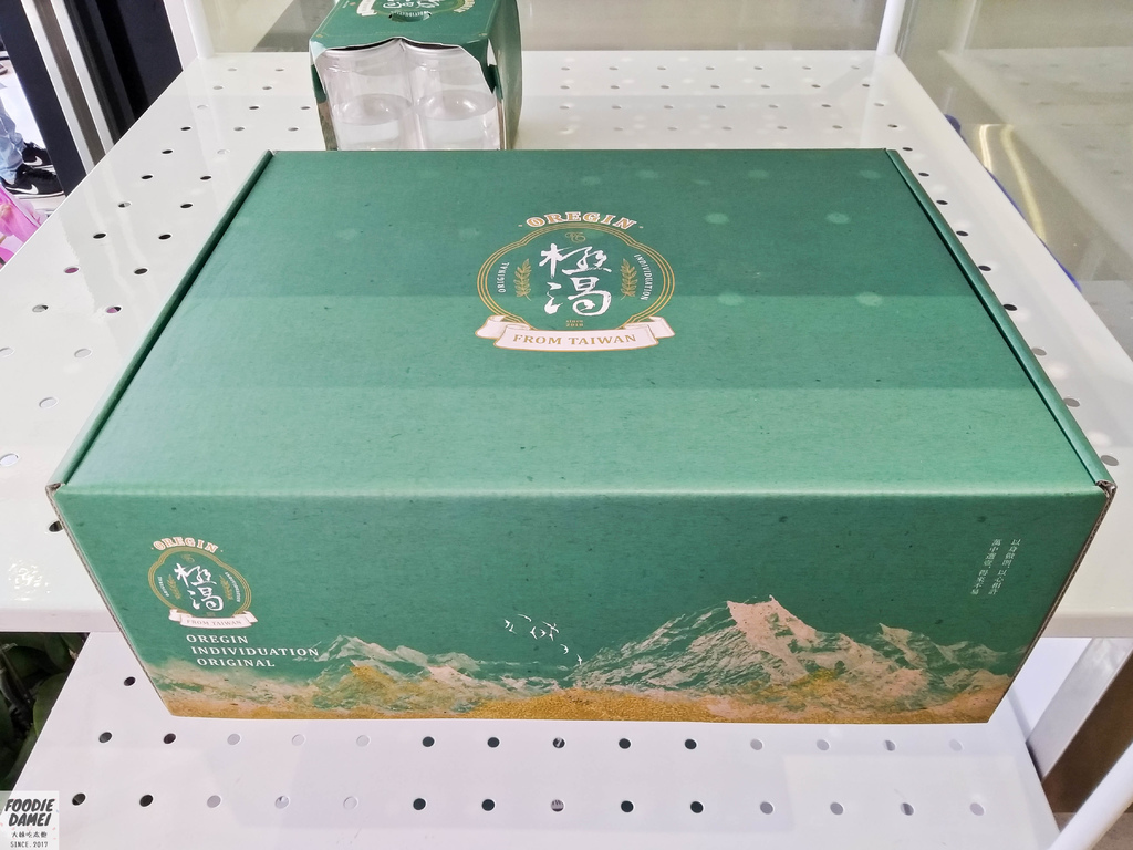 P_20180405_122856_vHDR_On.jpg