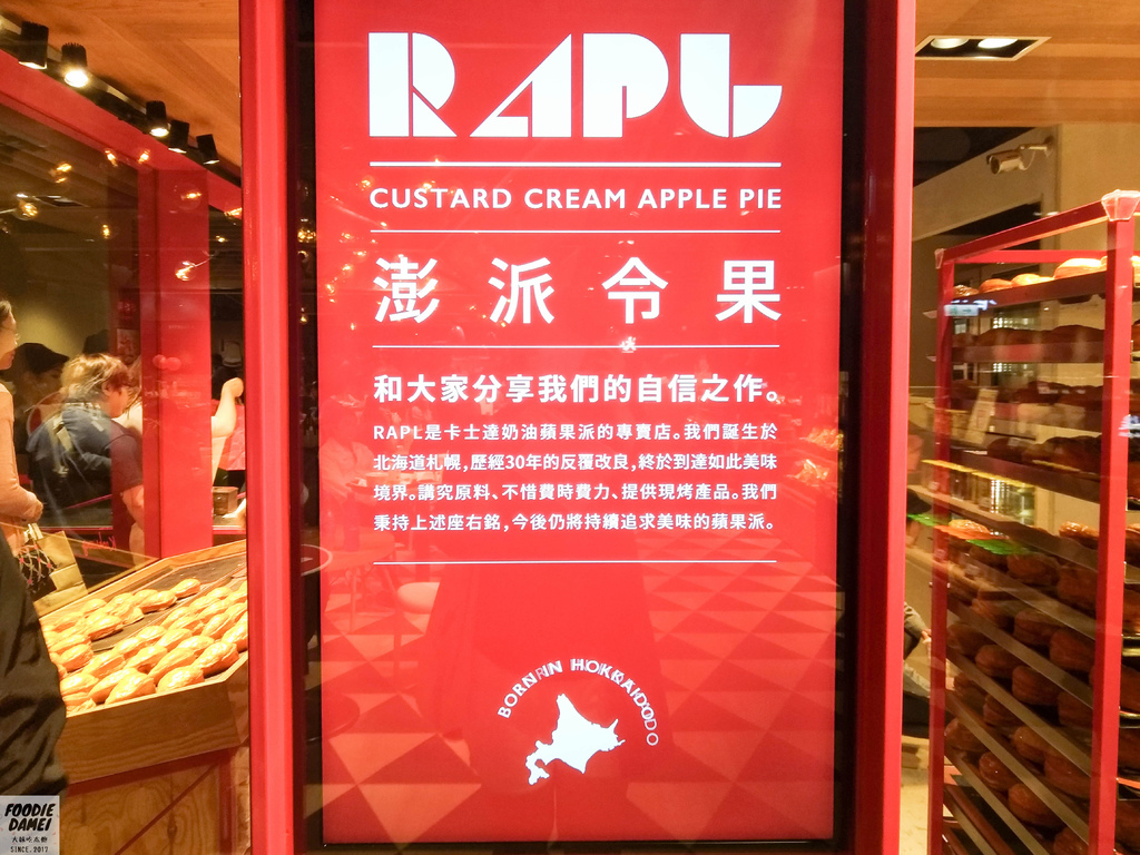 20180426-P_20180426_172738_vHDR_On.jpg