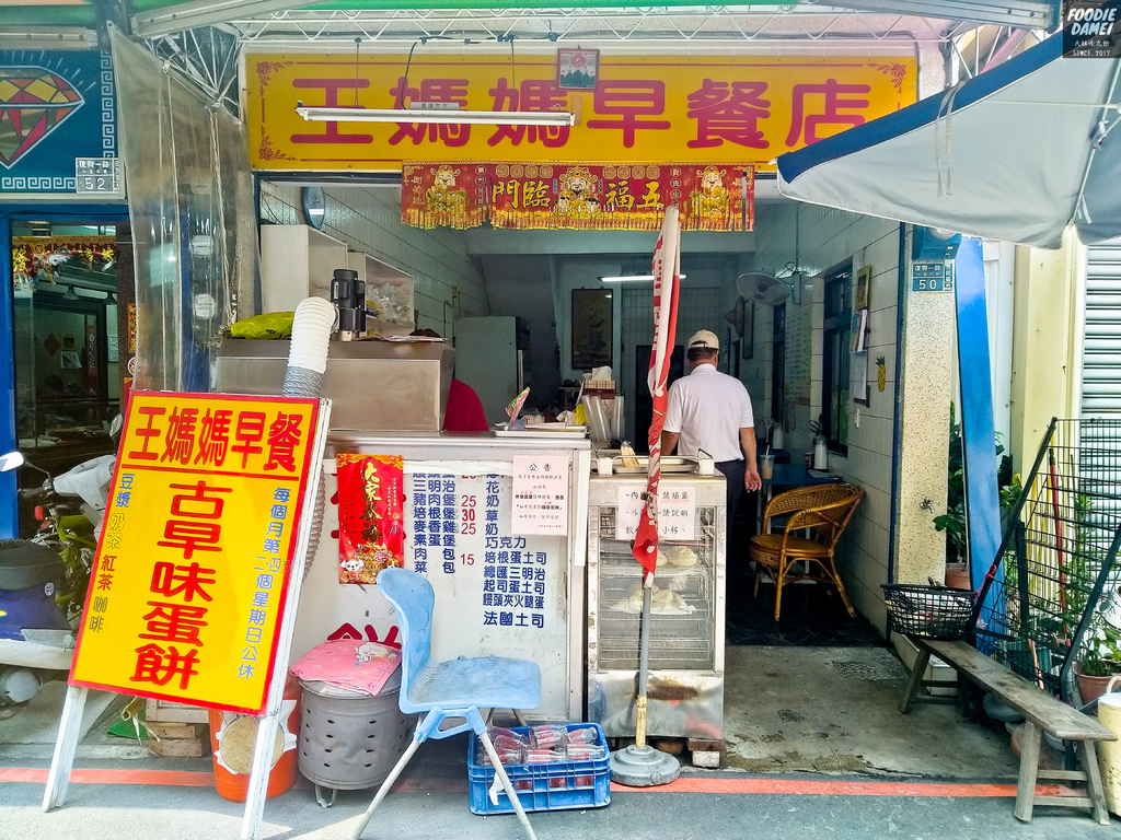 未命名-6.jpg 未命名-6.jpg