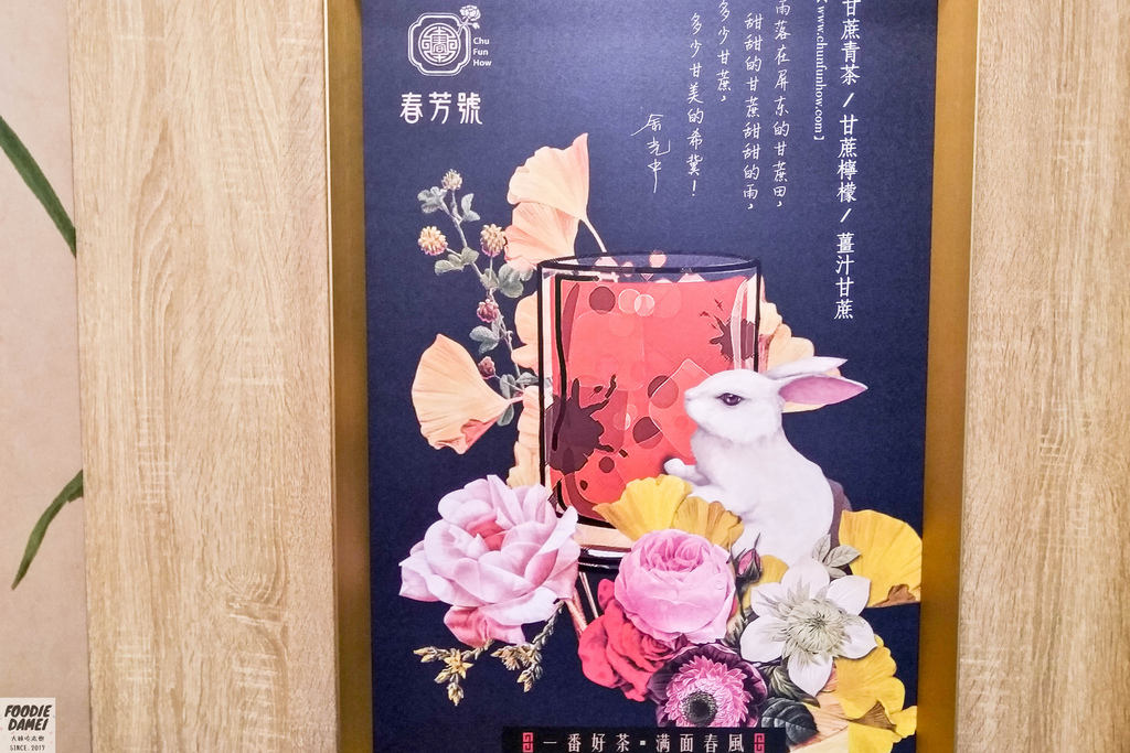 P_20180430_173708_vHDR_On.jpg