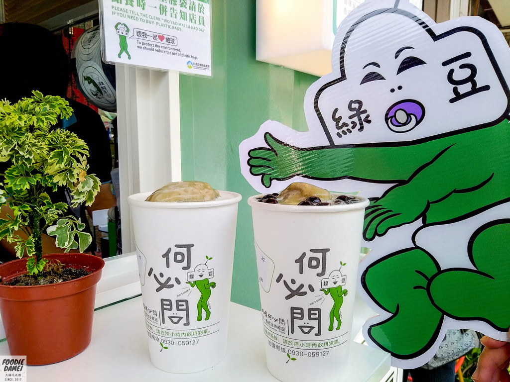 未命名-4.jpg