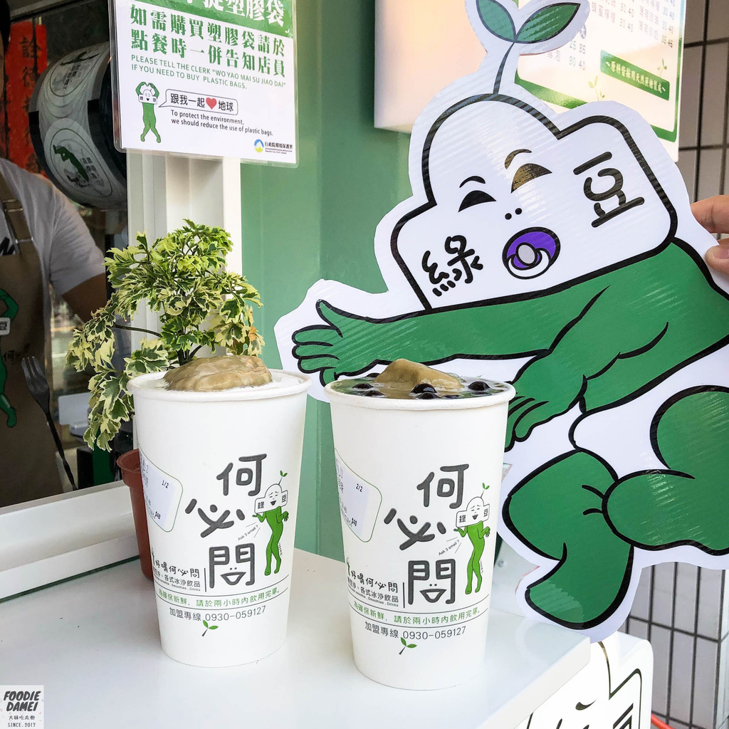 未命名-10.jpg