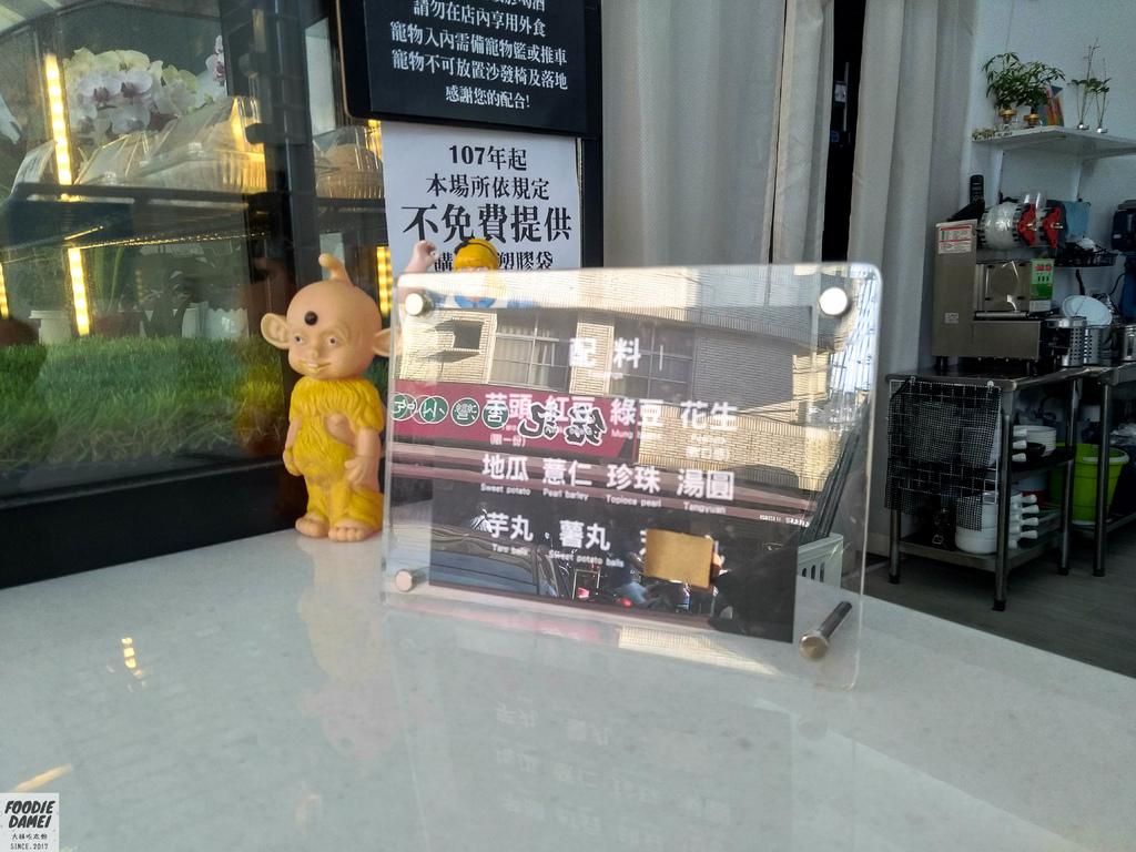 P_20180507_170330_vHDR_On_HP-2.jpg