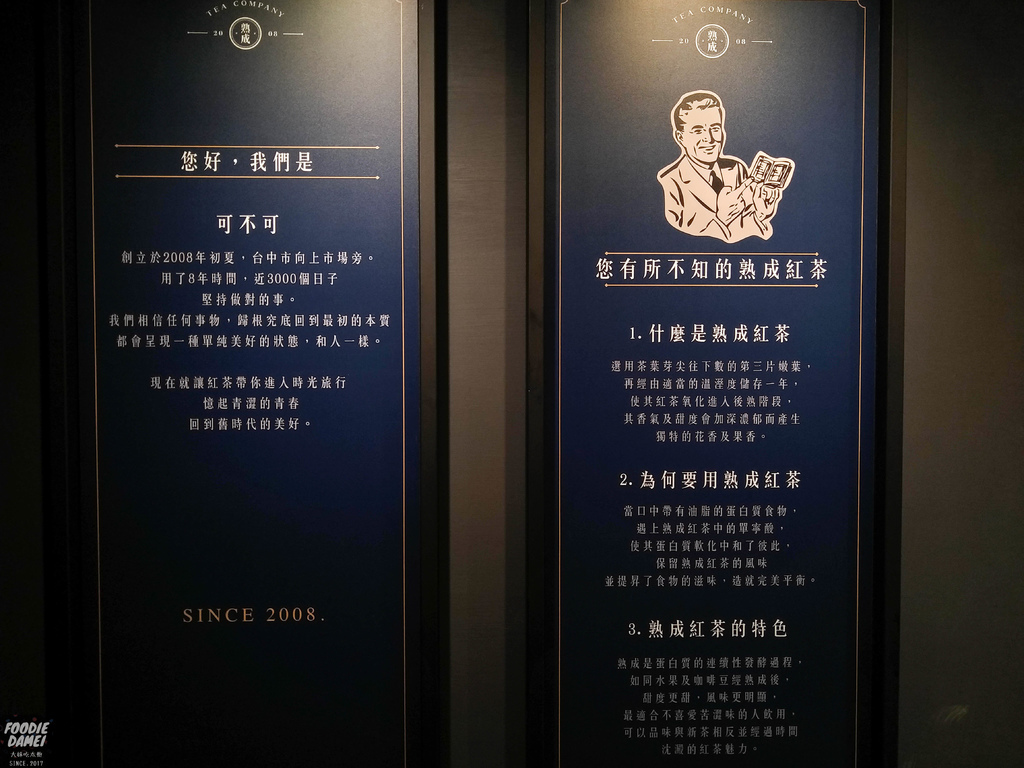 P_20180524_173941_vHDR_On.jpg