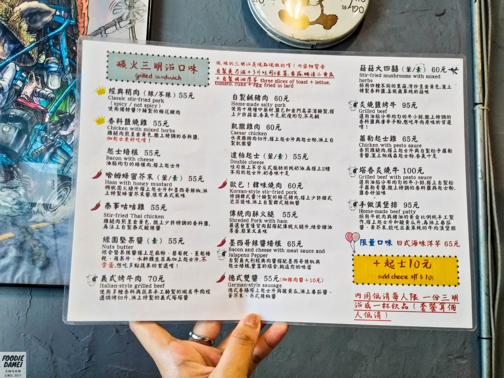P_20180331_111731_vHDR_On-2.jpg