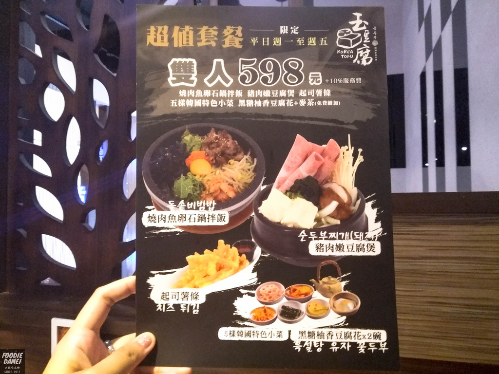 P_20180604_181639_vHDR_On.jpg P_20180604_181639_vHDR_On.jpg