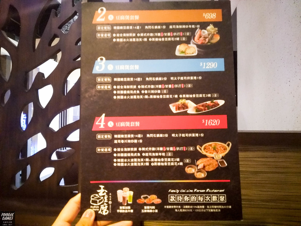 P_20180604_181713_vHDR_On.jpg P_20180604_181713_vHDR_On.jpg