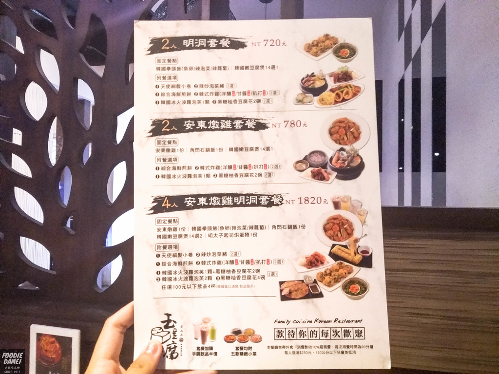 P_20180604_181653_vHDR_On.jpg P_20180604_181653_vHDR_On.jpg