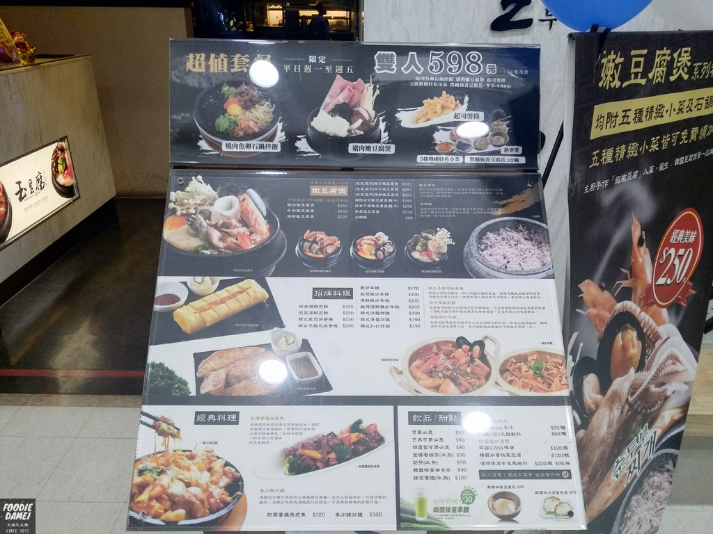 P_20180604_203008_vHDR_On_HP.jpg P_20180604_203008_vHDR_On_HP.jpg