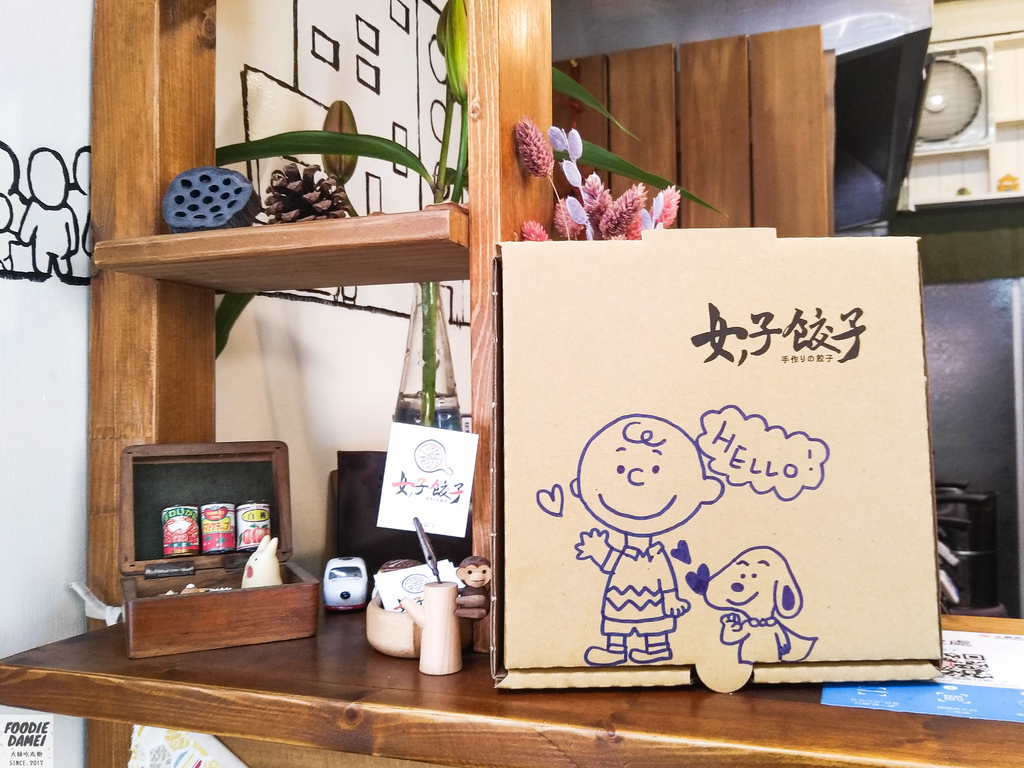 P_20180324_121003_vHDR_On.jpg