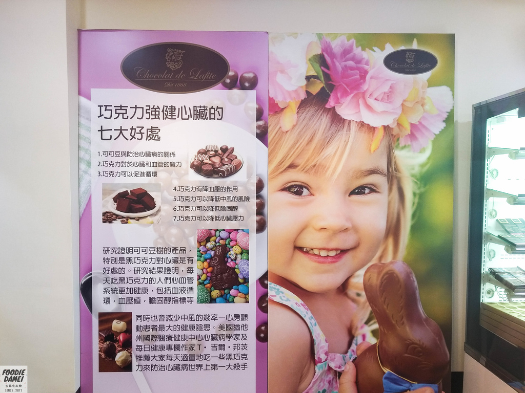 P_20180608_170942_vHDR_On.jpg