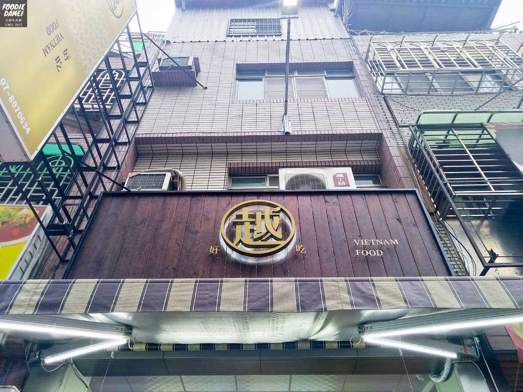 P_20180725_175701_vHDR_On.jpg
