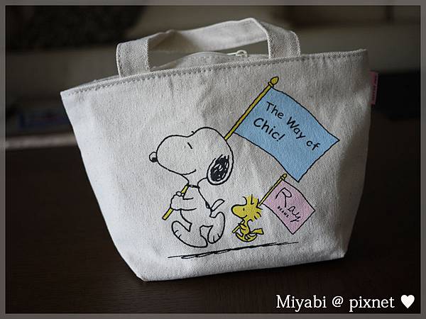 snoopy-5