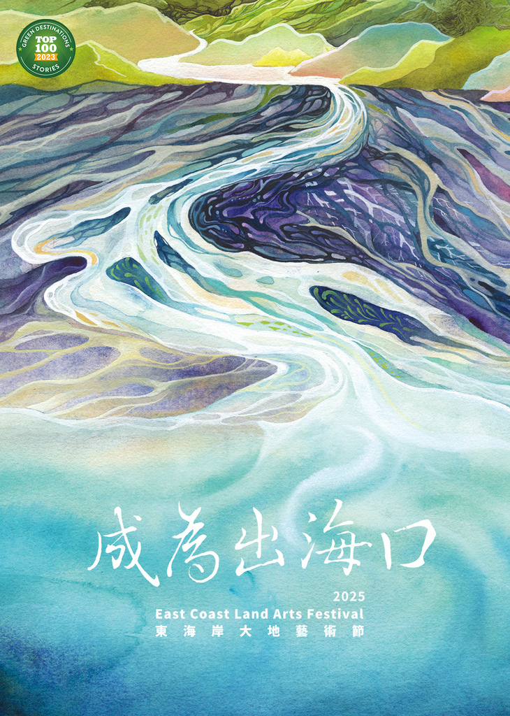 酷卡_團隊版視覺面_0.jpg