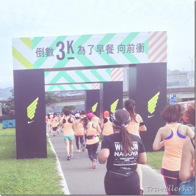 2015 NIKE 女子半馬 WE RUN TPE 看到進步（二）07