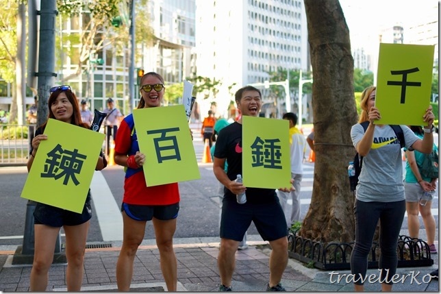 【世大運】我喜歡這個夏天，喜歡幫中華隊加油②02