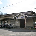 香山車站 (Shiangshan Station)