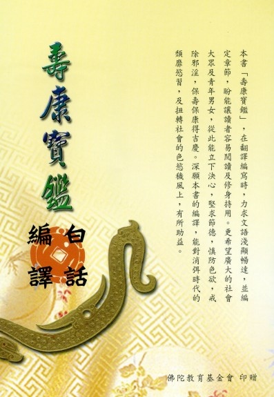 CH73042.jpg CH73042.jpg