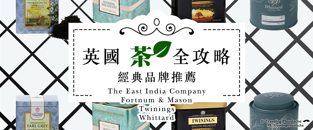 TEA_COVER_2.jpg TEA_COVER_2.jpg