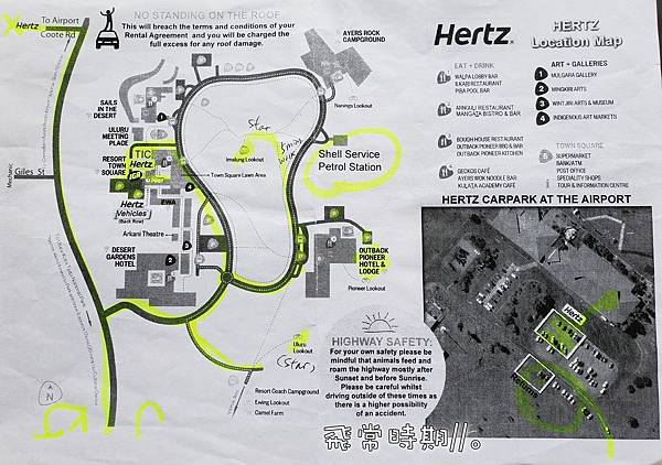 下方白框便是Hertz還車的指定泊位，把車停好再將車匙掉進Key Dropbox便可 
