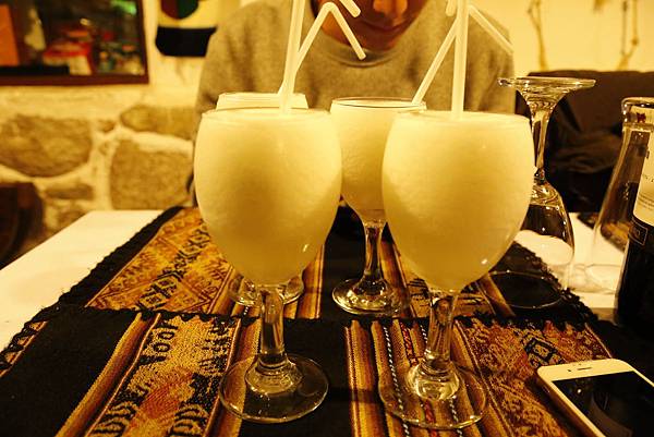 Pisco sour Peru