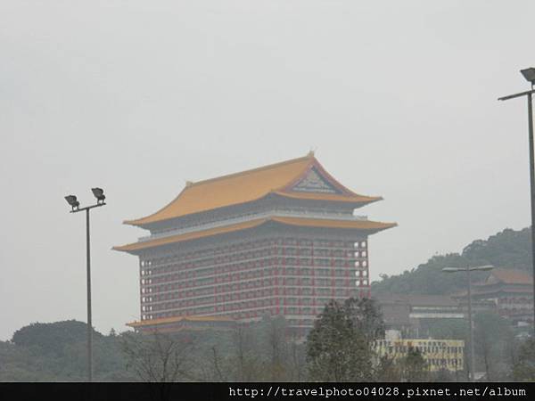 圓山大飯店.jpg