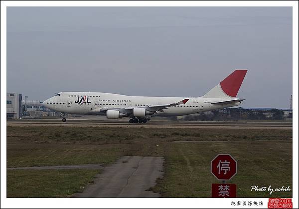 JAL JA8910客機01.jpg